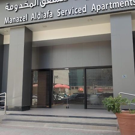 Al Diafah Apartments Olaya Riyadh Bagian luar foto