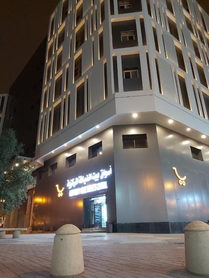Al Diafah Apartments Olaya Riyadh Bagian luar foto
