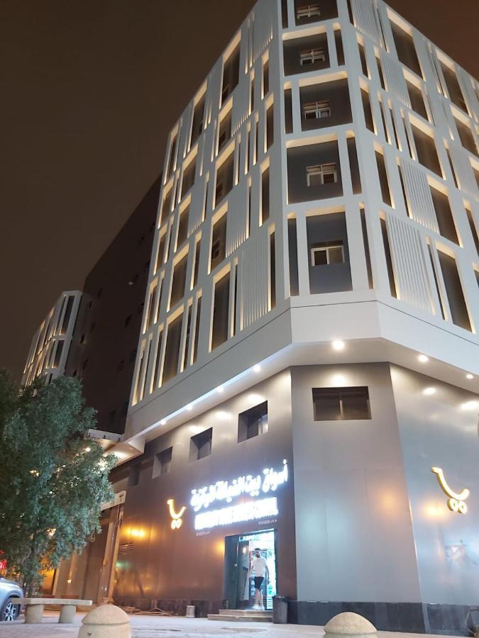 Al Diafah Apartments Olaya Riyadh Bagian luar foto