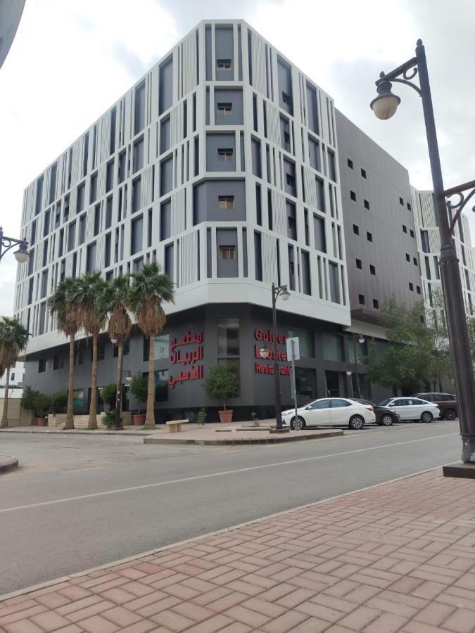 Al Diafah Apartments Olaya Riyadh Bagian luar foto
